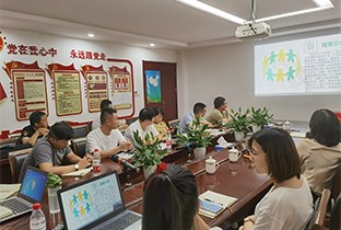 亚美体育检测公司参加南京市生态环境局危险废物规范化管理培训